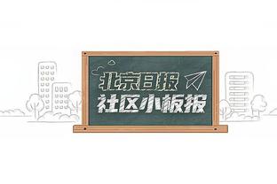 图片报：拜仁愿在冬窗花费7500万欧引援，帕利尼亚依然是转会目标